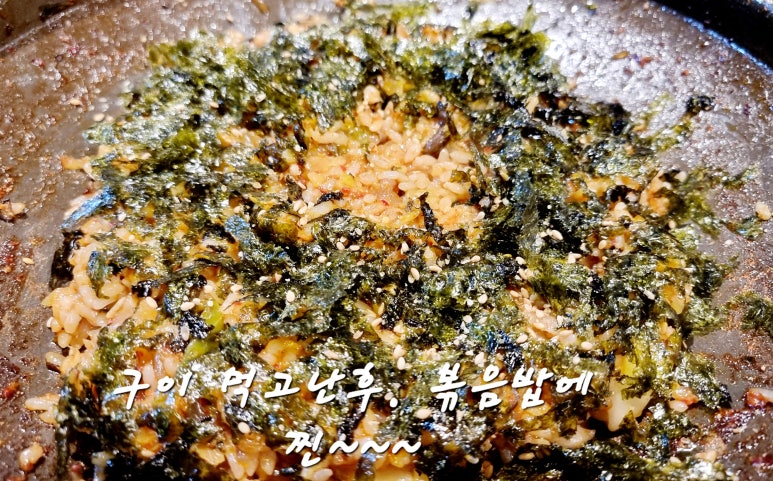 우야네부산양곱창 이미지