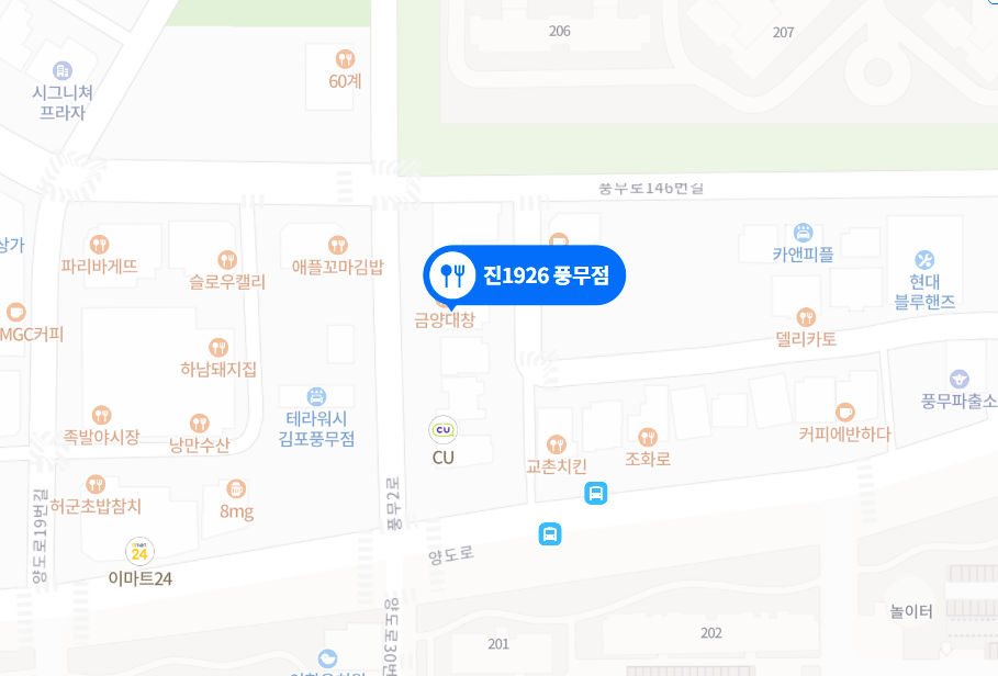 진1926풍무 이미지