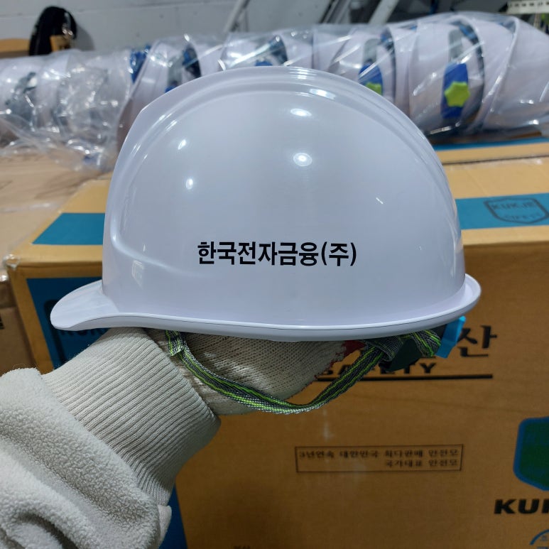 한국전자금융(주) 이미지