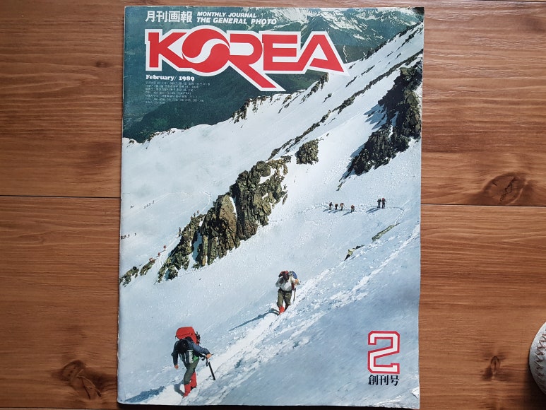 주식회사 우성식품 이미지