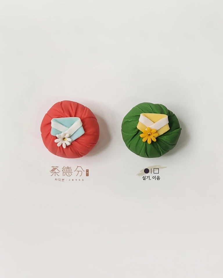 설기,이음 이미지