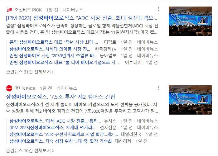 형제물류 이미지