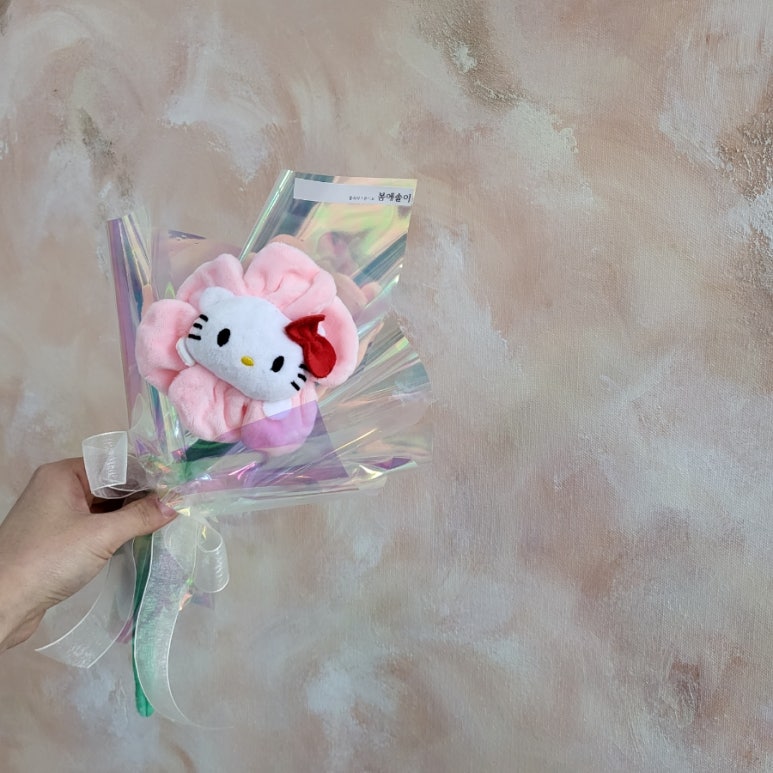 봄에솔이 이미지