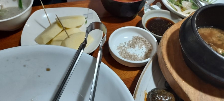다사랑장어 이미지