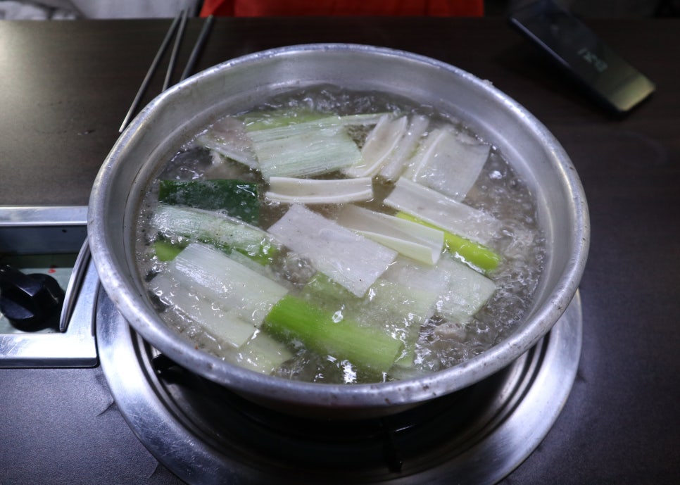 닭한마리 이미지