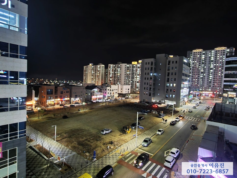 더마트송정 이미지