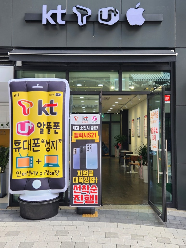 알로하키즈 이미지