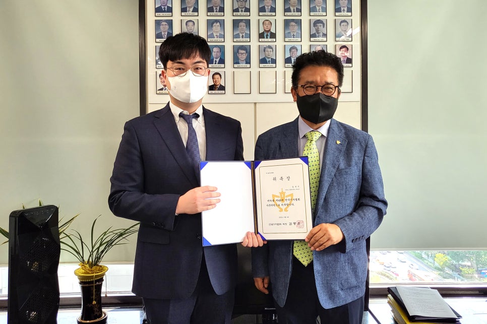 법률사무소사명 이미지