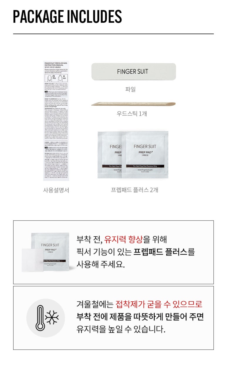 샌드네일 이미지