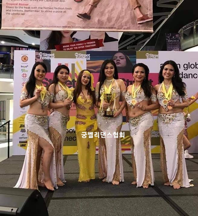 궁벨리댄스협회 이미지