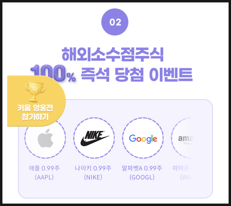 한솔푸드테크놀로지 이미지