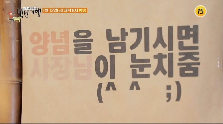 김포손만두 이미지