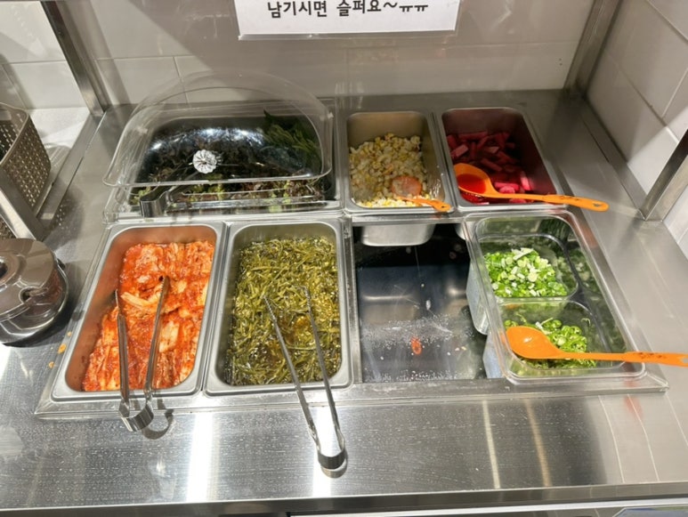 막창도둑만촌메트로점 이미지
