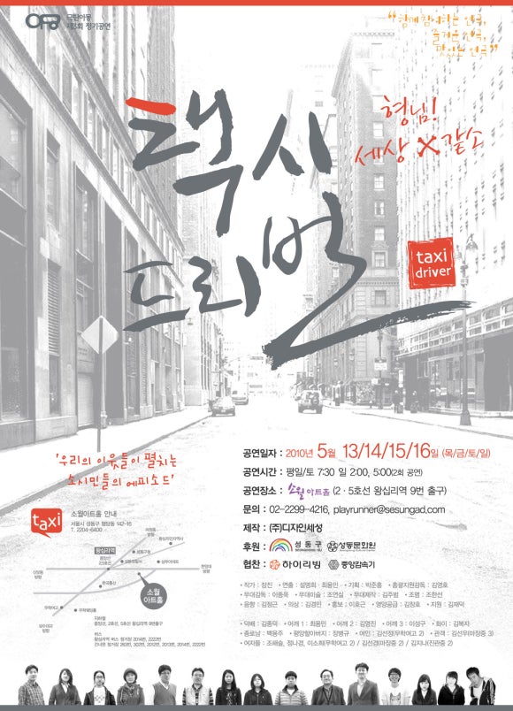 디자인세성주 이미지
