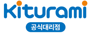 진성가스 이미지