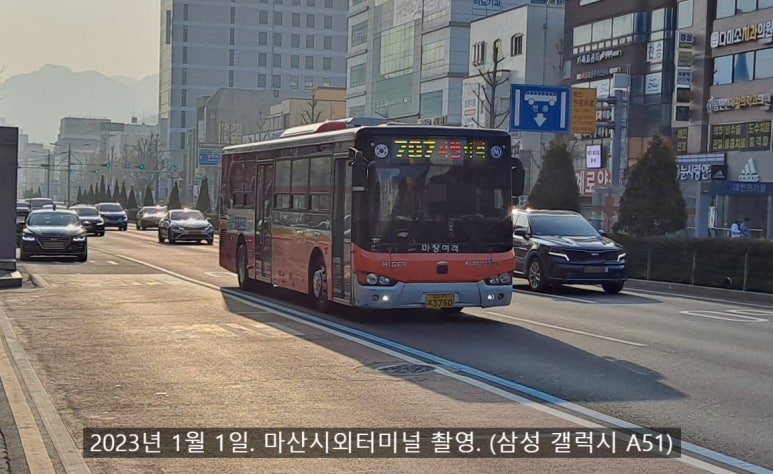 대암주유소 이미지
