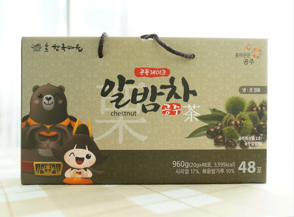 필수장터 이미지