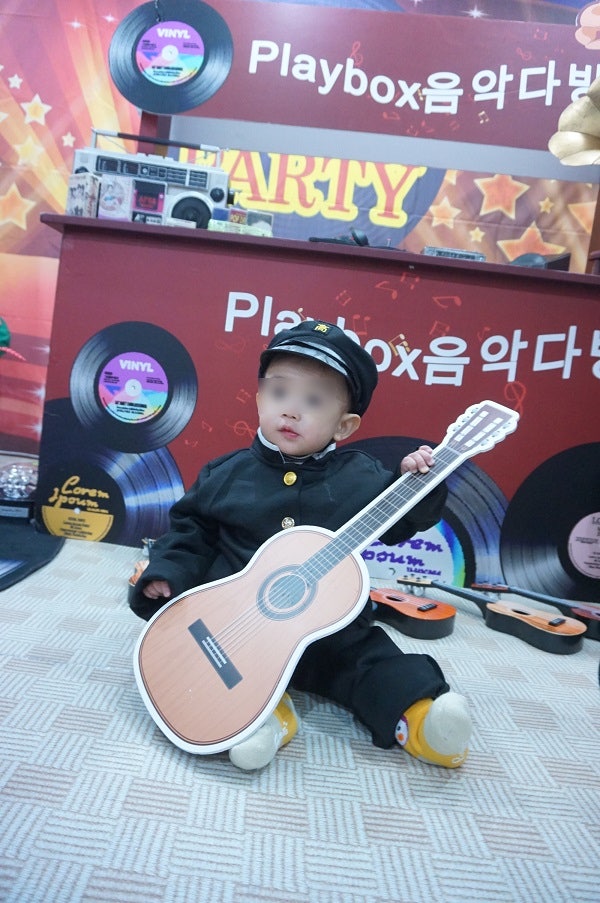 라온체험 이미지