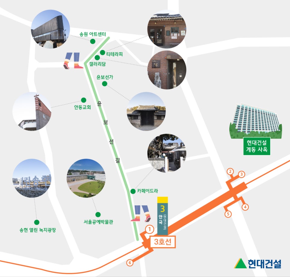 송원공예 이미지
