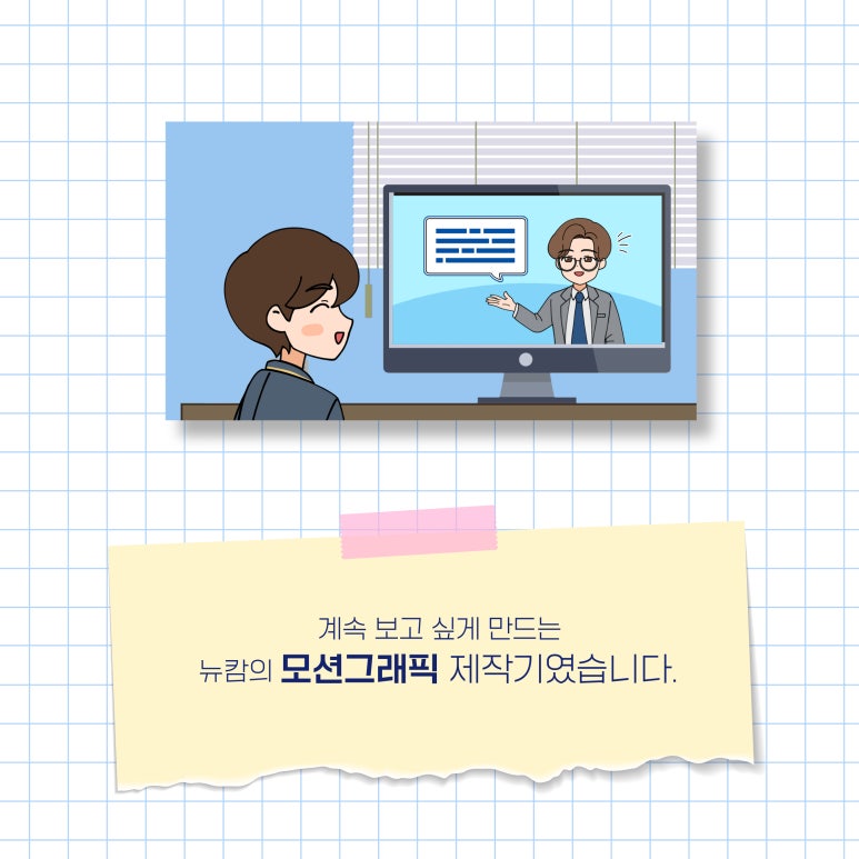 SJ그래픽 이미지