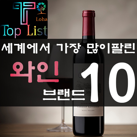 신세계엘앤비와인앤모어 이미지
