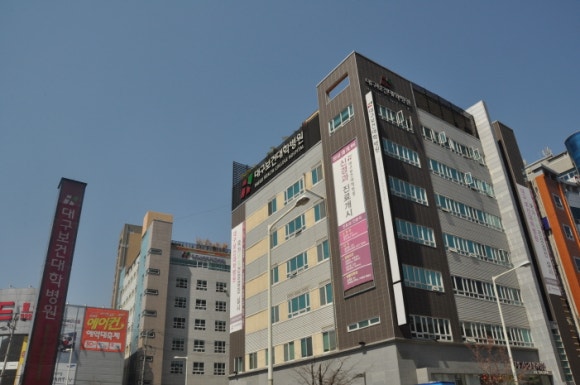 대구보건대학교병원 이미지