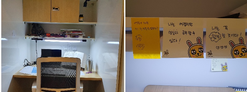 큐브스터디카페 이미지