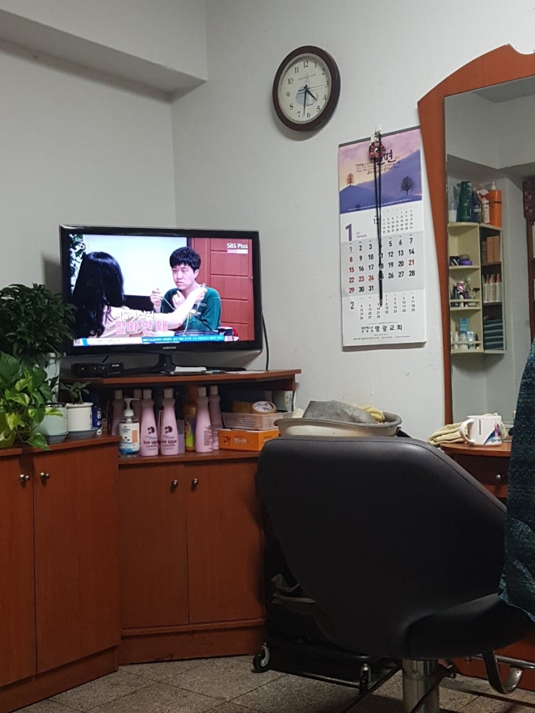 엄마머리방 이미지