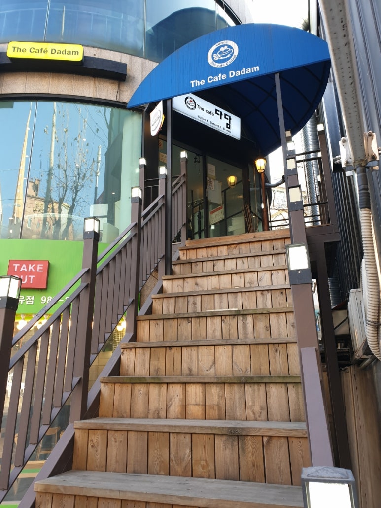 다담카페(cafe) 이미지