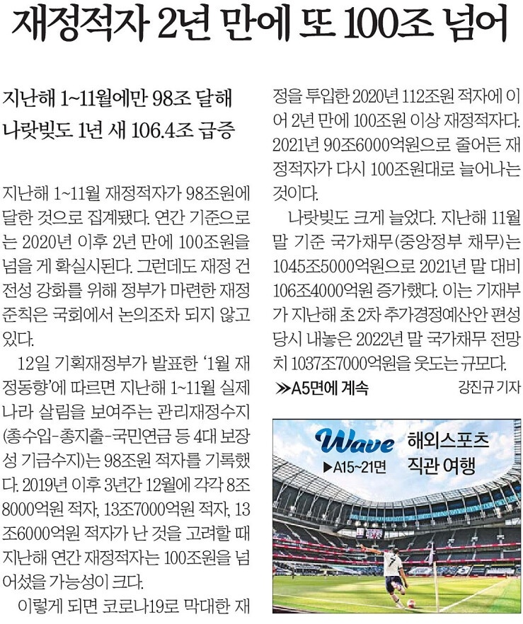 한경관리 이미지