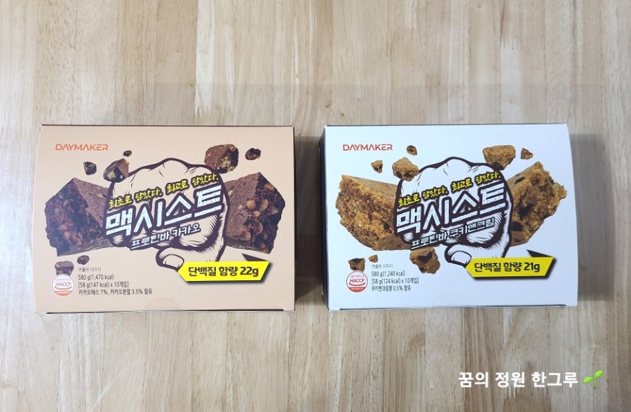 (주)브레이브컴퍼니 이미지