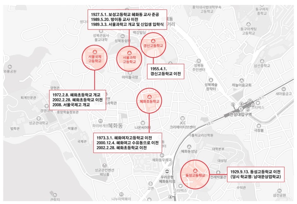 효성이용원 이미지