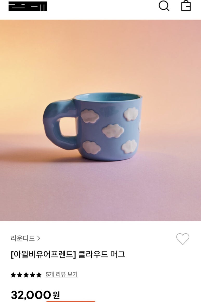 비유메이드 이미지