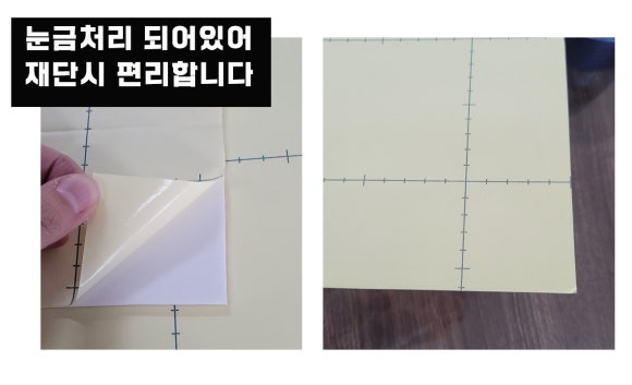 광고자재 이미지