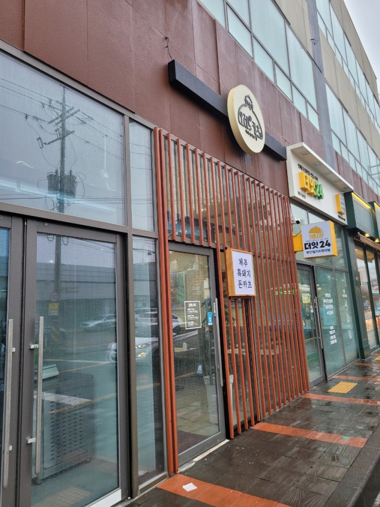 화순농협주유소 이미지