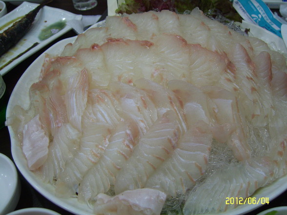 자연산수산 이미지