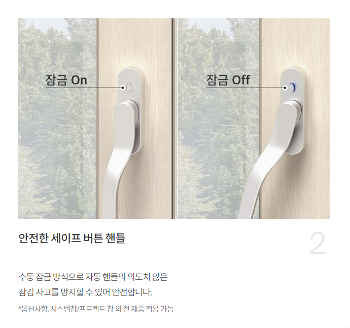 영림화학 주식회사 이미지