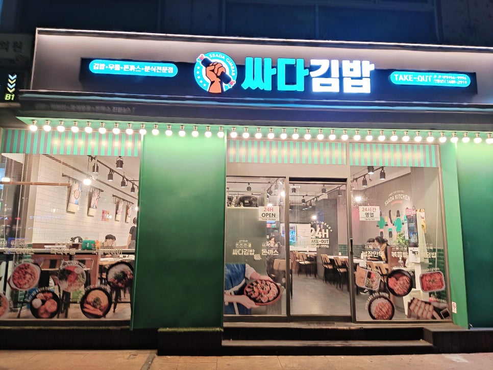 조선호떡 이미지