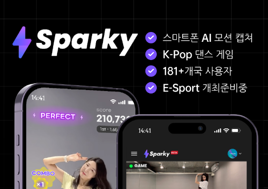 데브스튜디오 이미지