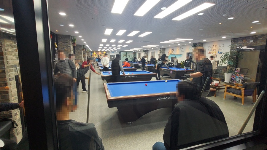 오늘은당구데이 이미지