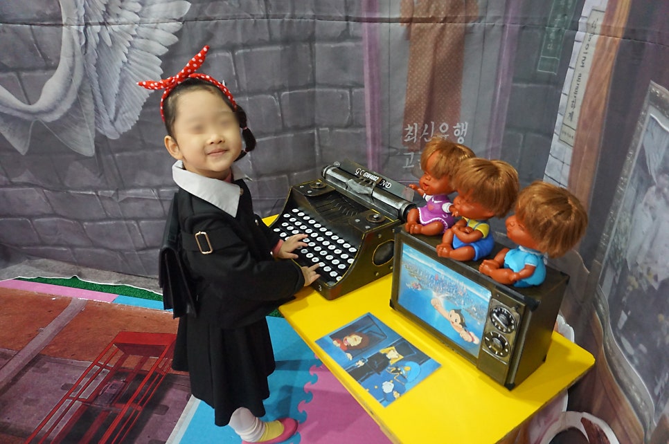 라온체험 이미지