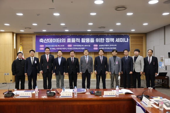여의도축산 이미지