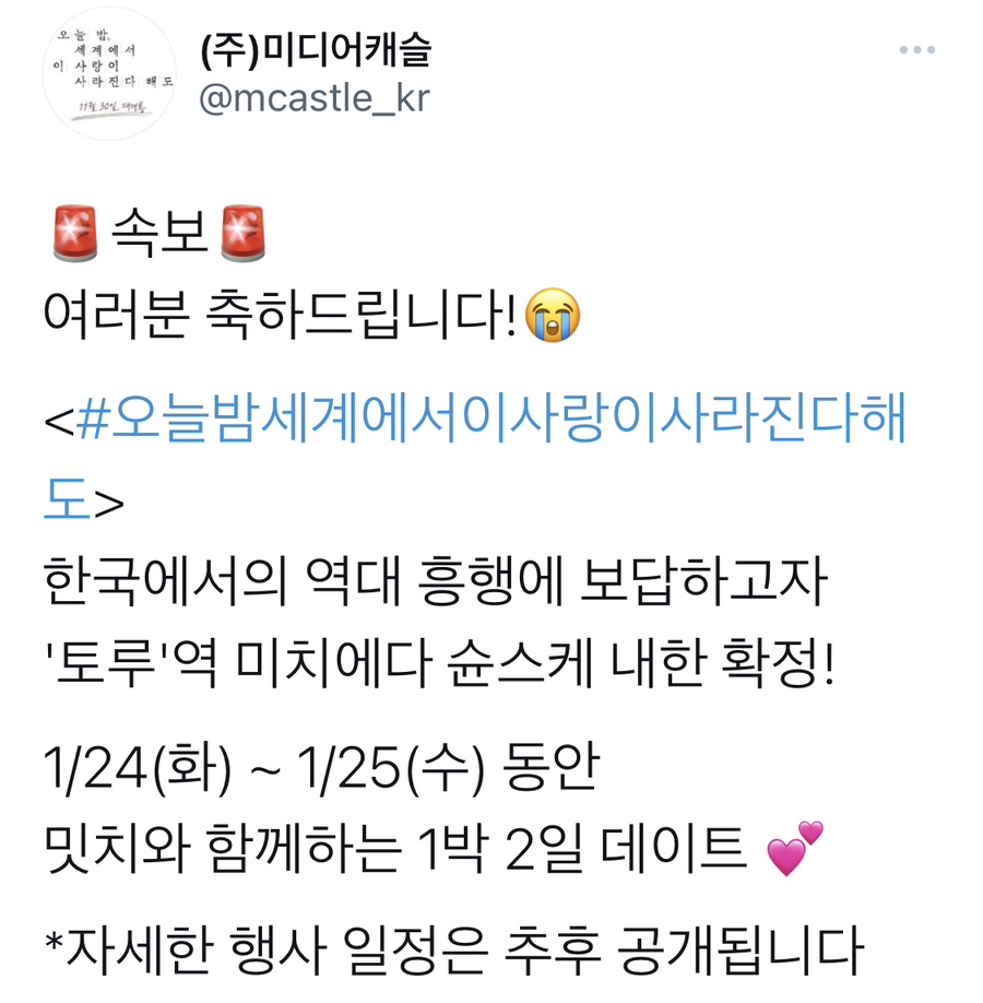 온다함 이미지
