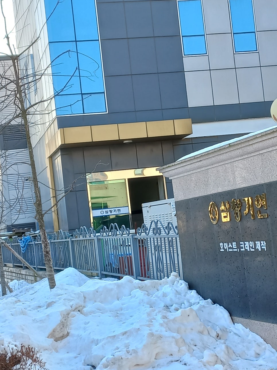 김포디지털랜드 이미지