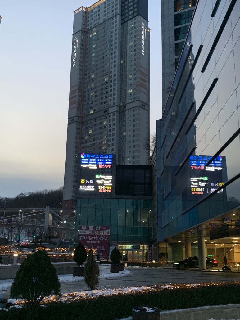 벨가볼링클럽 이미지