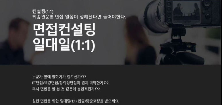 한전에프엠에스 이미지