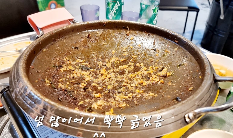 우야네부산양곱창 이미지