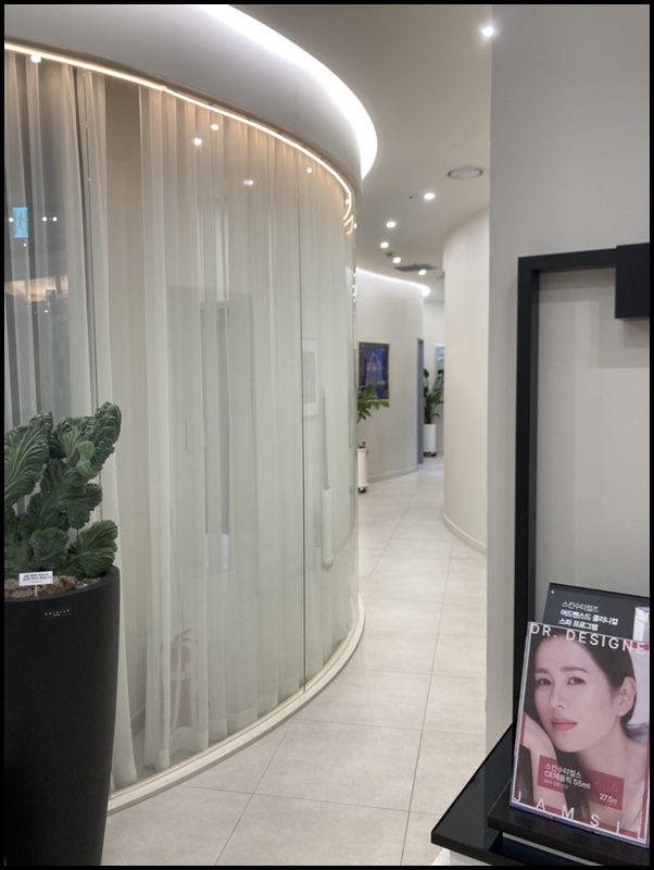 닥터디자이너의원 이미지