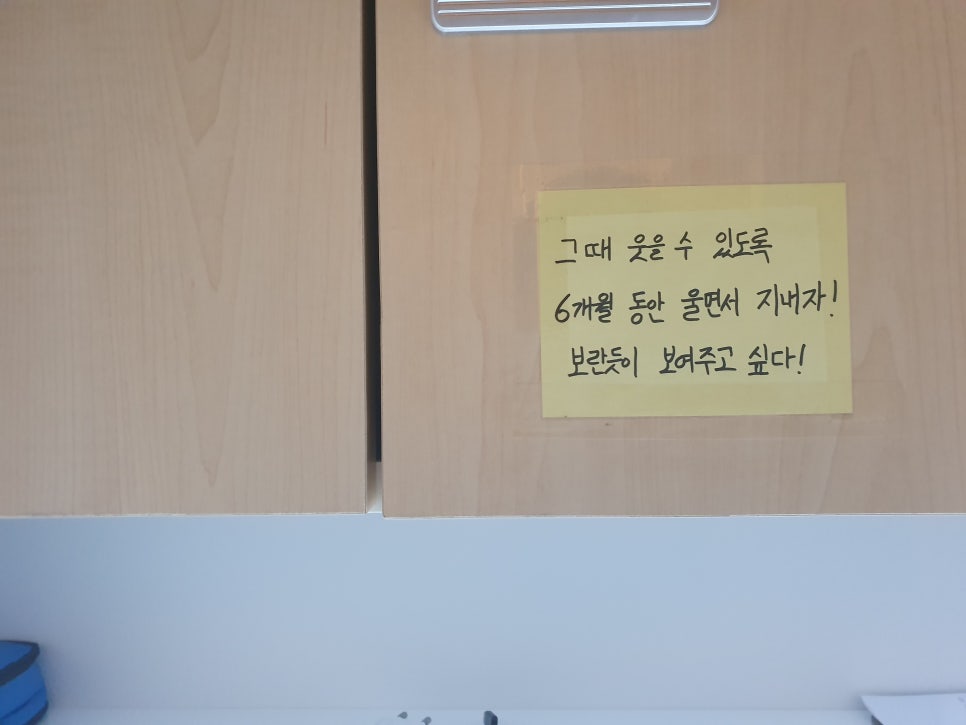 윌스터디카페 이미지