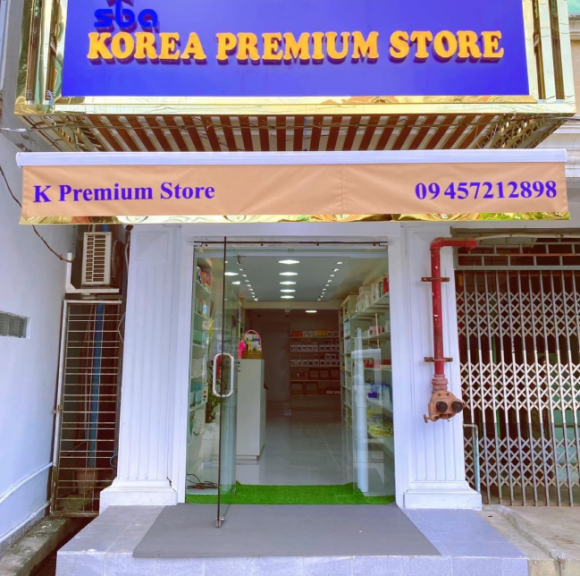 (주)에코드림 이미지